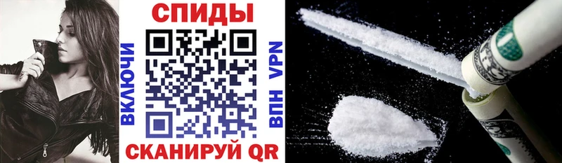 Amphetamine Premium  Сызрань 