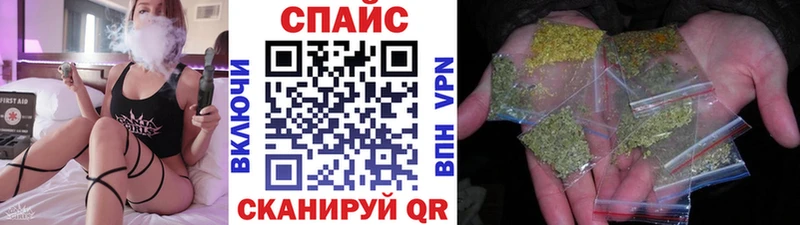 Бутират Butirat  мега вход  Сызрань  где можно купить наркотик 