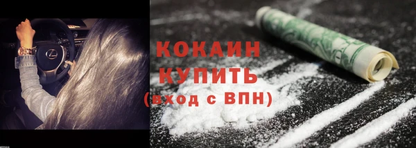 твердый Абдулино