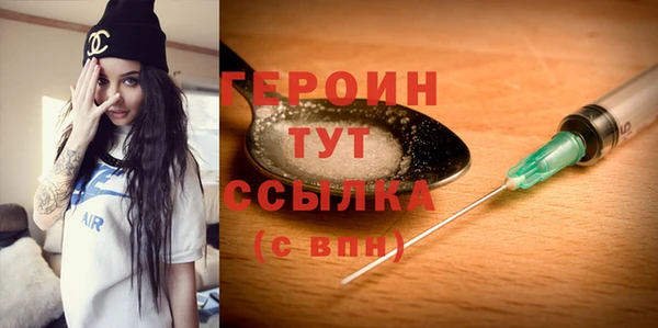 твердый Абдулино
