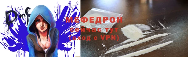 твердый Абдулино