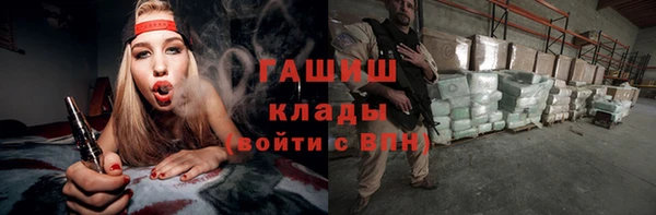 твердый Абдулино