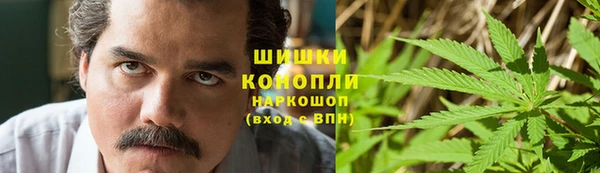 твердый Абдулино