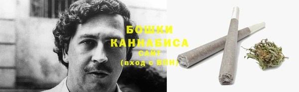 мескалин Абаза