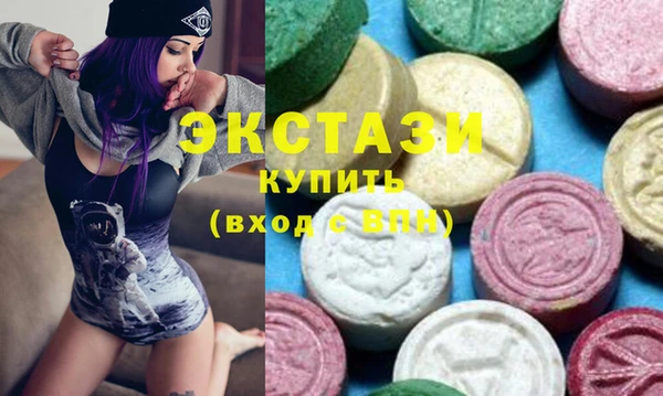 твердый Абдулино