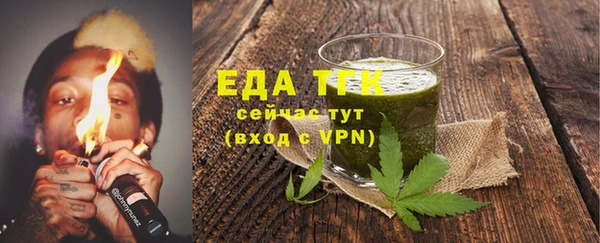 твердый Абдулино
