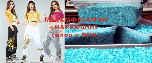 мескалин Абаза