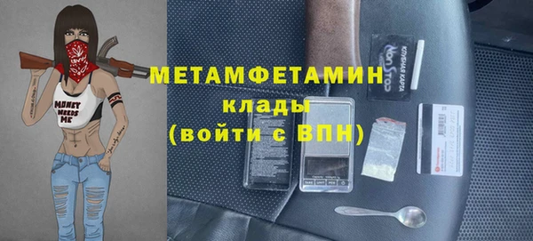 твердый Абдулино