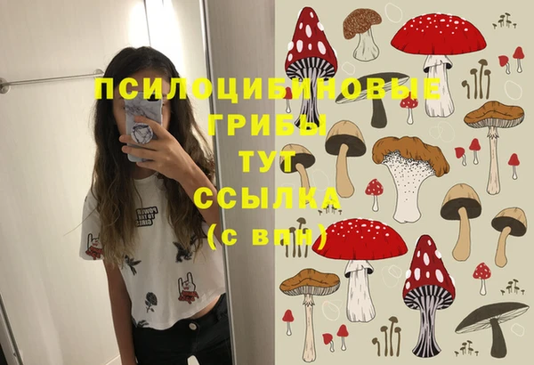 меф VHQ Абинск
