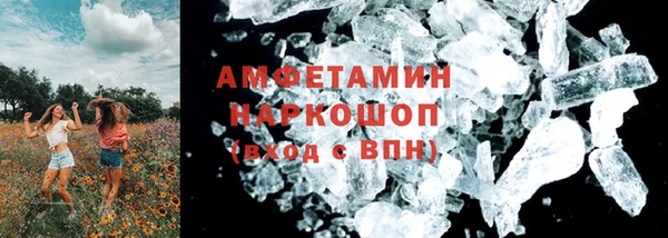 твердый Абдулино