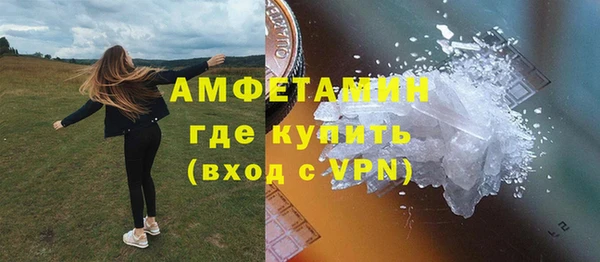 твердый Абдулино