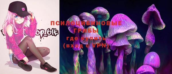 меф VHQ Абинск