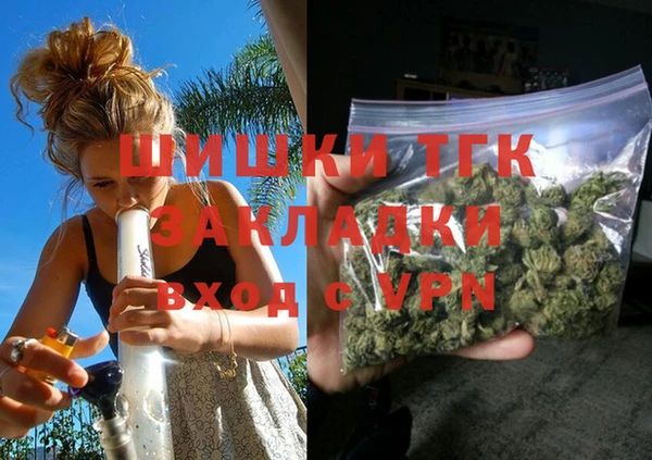 мескалин Абаза