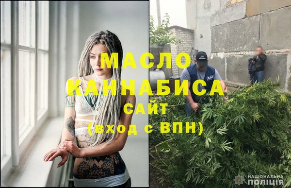 мескалин Абаза