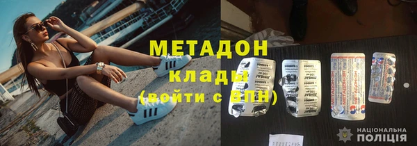 мескалин Абаза