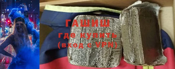 твердый Абдулино
