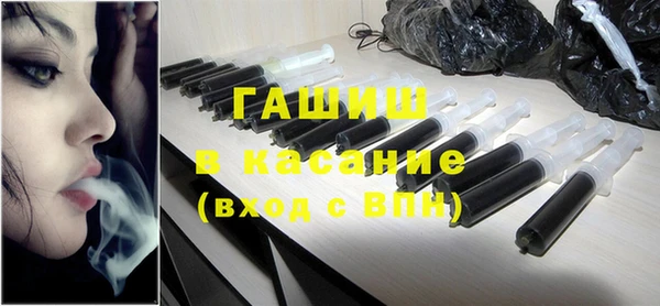 твердый Абдулино
