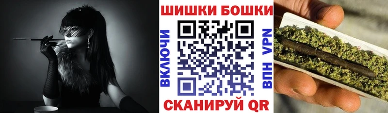 купить наркотик  Сызрань  МАРИХУАНА тримм 